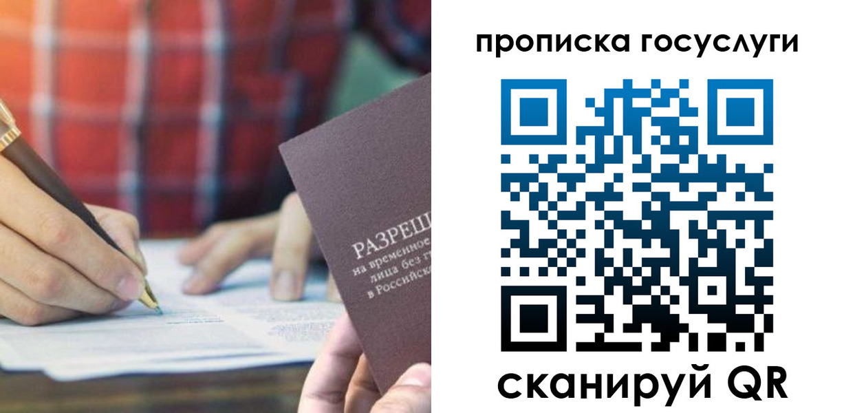 форма 3 в Невьянске