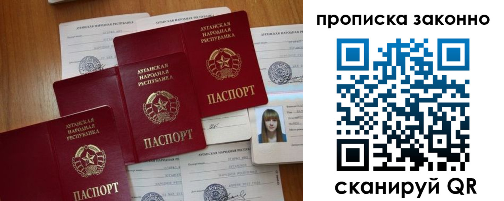 миграционный учет в Невьянске