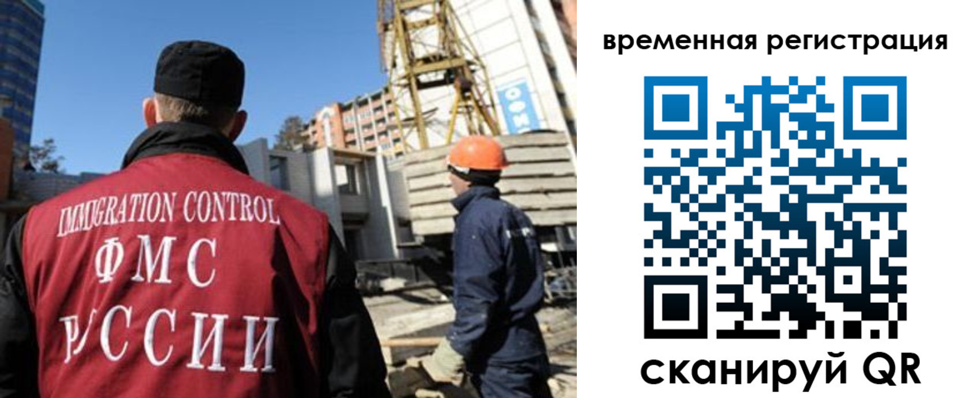 пропишу в квартире в Невьянске