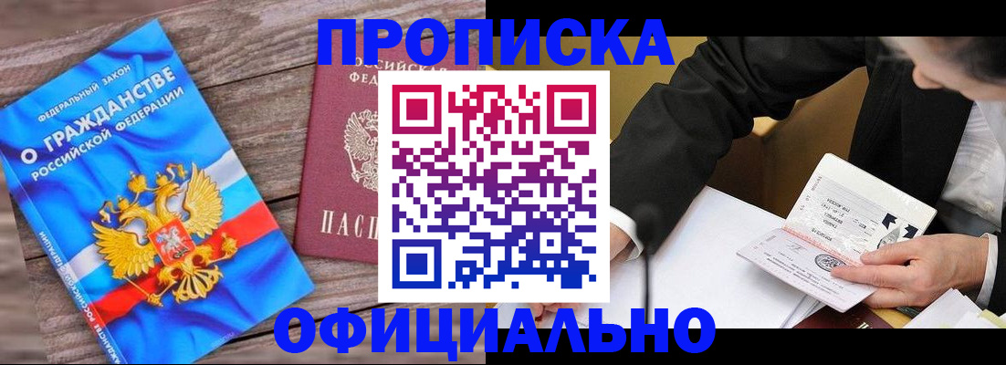 форма 3 в Невьянске